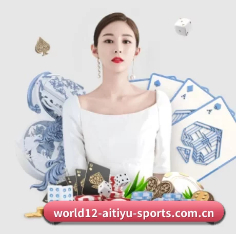 爱体育app评价 APP